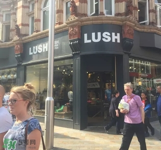 lush是什么牌子？lush是什么檔次？