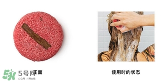 lush是什么牌子？lush是什么檔次？