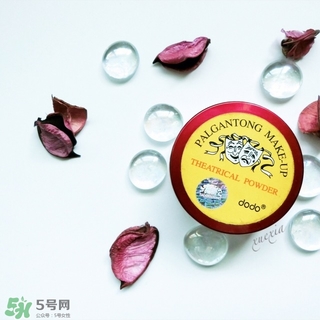 dodo散粉怎么用？dodo紅色戀人散粉使用方法