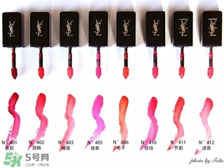 ysl鏡面唇釉9號(hào)多少錢？ysl鏡面唇釉9號(hào)試色
