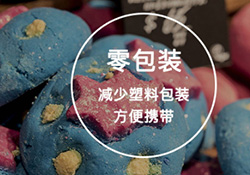 lush是什么牌子？lush是什么檔次？