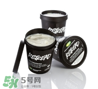 lush護發(fā)素哪個好？lush護發(fā)素推薦