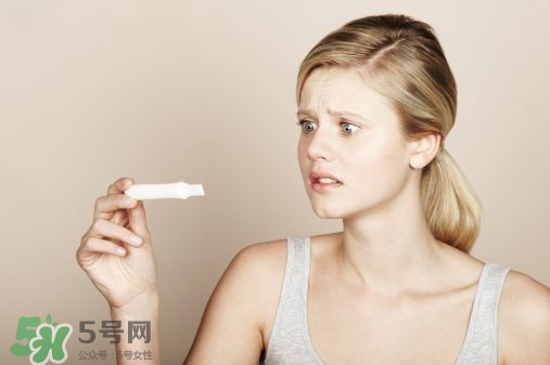 驗孕試紙準嗎？驗孕試紙怎么看求圖解