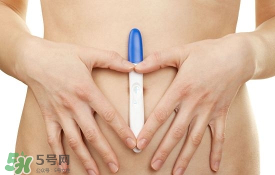 驗孕試紙準嗎？驗孕試紙怎么看求圖解