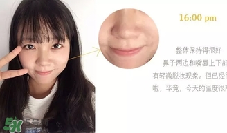 李敏鎬粉漾之戀氣墊霜多少錢(qián)？李敏鎬悅詩(shī)風(fēng)吟氣墊價(jià)格
