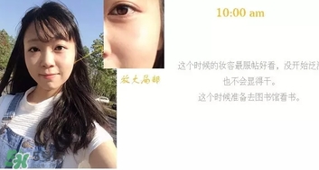 李敏鎬粉漾之戀氣墊霜多少錢(qián)？李敏鎬悅詩(shī)風(fēng)吟氣墊價(jià)格