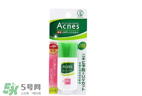 長痘痘可以用隔離霜嗎？痘痘肌可以用隔離霜嗎？