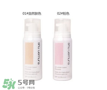 長痘痘可以用隔離霜嗎？痘痘肌可以用隔離霜嗎？