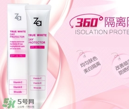 長痘痘可以用隔離霜嗎？痘痘肌可以用隔離霜嗎？