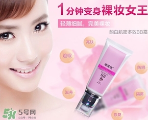 臉上長痘痘可以用bb霜嗎？用bb霜會長痘痘嗎？