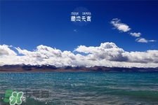 三月份可以去納木錯(cuò)嗎？納木錯(cuò)幾月可以開始看？