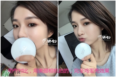 赫拉氣墊用了悶痘嗎？赫拉氣墊悶痘怎么辦？