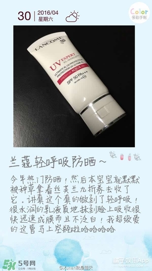 什么牌子的防曬霜不悶痘？不悶痘的防曬霜推薦