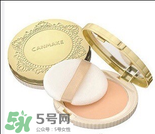 散粉會(huì)悶痘嗎？不悶痘的散粉推薦