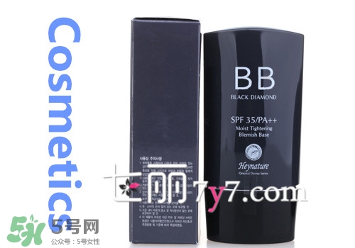 臉上長痘痘可以用bb霜嗎？用bb霜會長痘痘嗎？