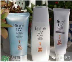 什么牌子的防曬霜不悶痘？不悶痘的防曬霜推薦