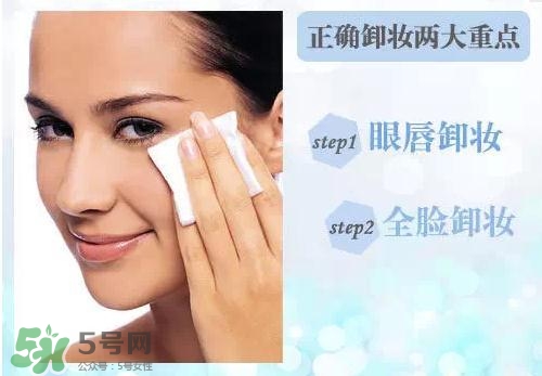 卸妝油悶痘怎么辦？卸妝油悶痘怎么補(bǔ)救？