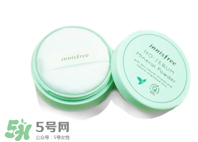 散粉會(huì)悶痘嗎？不悶痘的散粉推薦