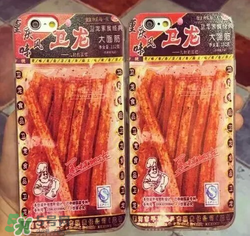 衛(wèi)龍辣條衛(wèi)生嗎？衛(wèi)龍辣條干凈嗎？