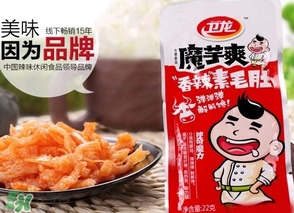 衛(wèi)龍從衛(wèi)龍瑪特下架是真的嗎？衛(wèi)龍為什么下架？