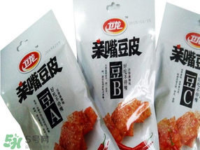 衛(wèi)龍從衛(wèi)龍瑪特下架是真的嗎？衛(wèi)龍為什么下架？
