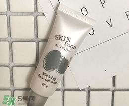 隔離霜會脫妝嗎？隔離霜脫妝怎么辦？