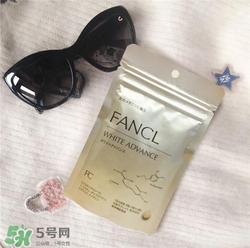 pola和fancl美白丸哪個好？fancl和pola美白丸的區(qū)別