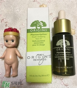 origins悅木之源精華油好用嗎？悅木之源精華油怎么樣？