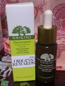 origins悅木之源精華油好用嗎？悅木之源精華油怎么樣？