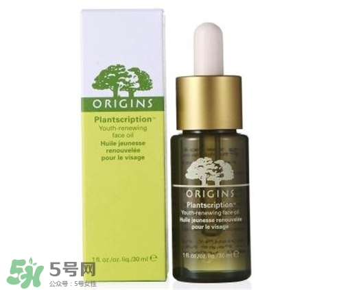 悅木之源精華油多少錢？悅木之源精華油價(jià)格