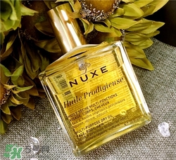 nuxe歐樹(shù)適合什么年齡？歐樹(shù)適合什么膚質(zhì)？