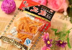 衛(wèi)龍辣條衛(wèi)生嗎？衛(wèi)龍辣條干凈嗎？