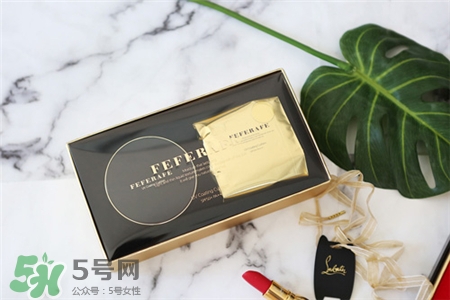 feferafe氣墊bb霜多少錢(qián)?feferafe水光氣墊價(jià)格