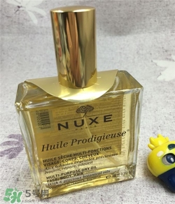 nuxe歐樹護理油多少錢？歐樹護理油價格