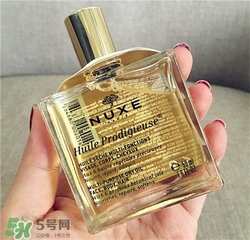 nuxe歐樹護(hù)理油怎么用？歐樹護(hù)理油用法