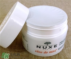 nuxe歐樹蜂蜜面霜多少錢？歐樹蜂蜜面霜價格