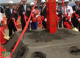 驚蟄能動(dòng)土嗎？驚蟄可以添土嗎？