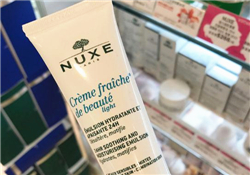 nuxe歐樹植物鮮奶乳液多少錢？歐樹植物鮮奶乳液價(jià)格