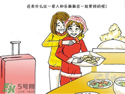 驚蟄能回娘家嗎？驚蟄有什么禁忌？