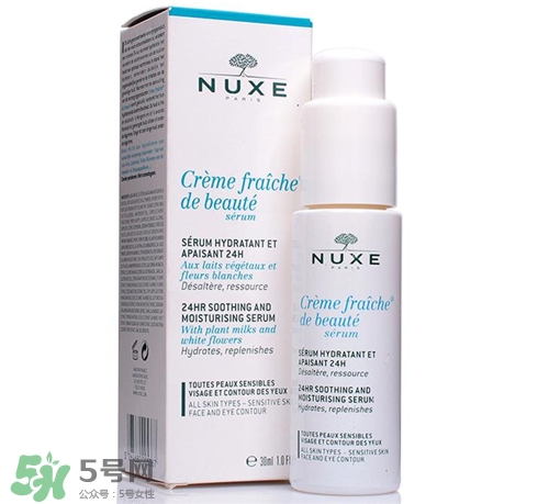 nuxe歐樹鮮奶精華多少錢？歐樹鮮奶精華價格