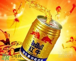 紅牛可以和可樂一起喝嗎？紅牛和可樂一起喝的反應(yīng)