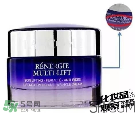 蘭蔻是哪個國家的品牌？蘭蔻是日本產(chǎn)的嗎？