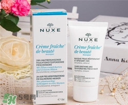 nuxe歐樹鮮奶面膜多少錢？歐樹鮮奶面膜價格
