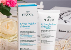 nuxe歐樹鮮奶保濕面膜好用嗎？歐樹鮮奶保濕面膜怎么樣？