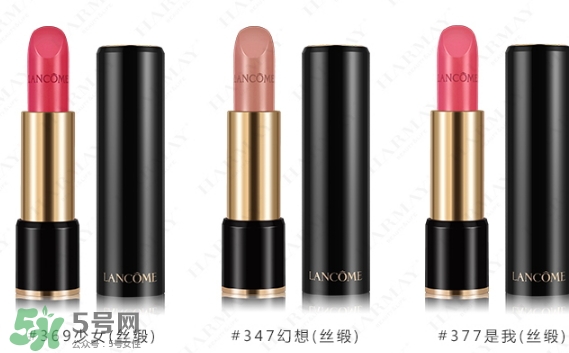 蘭蔻和迪奧口紅哪個(gè)好？蘭蔻和迪奧口紅推薦