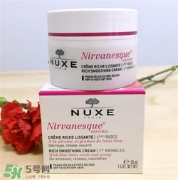 nuxe歐樹(shù)睡蓮面霜好用嗎？歐樹(shù)睡蓮面霜怎么樣？