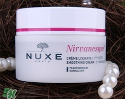 nuxe歐樹(shù)睡蓮面霜好用嗎？歐樹(shù)睡蓮面霜怎么樣？