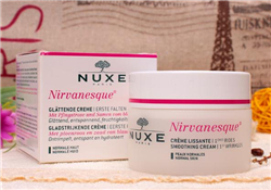 nuxe歐樹睡蓮面霜好用嗎？歐樹睡蓮面霜怎么樣？