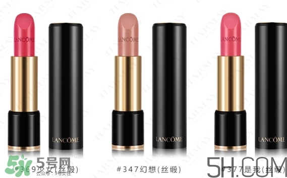 蘭蔻和迪奧哪個好？蘭蔻和迪奧哪個檔次高？