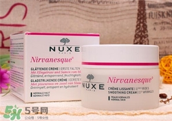nuxe歐樹睡蓮面霜多少錢？歐樹睡蓮面霜價格